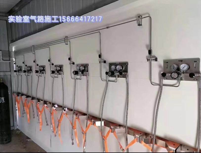 新疆石河子大學(xué)實驗室氣路安裝工程-新疆實驗室管道工程